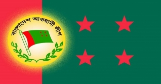 আ. লীগের ৭১তম প্রতিষ্ঠাবার্ষিকী কাল