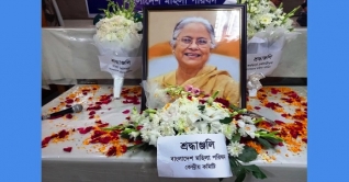 আয়শা খানমের মৃত্যুবার্ষিকীতে মহিলা পরিষদের শ্রদ্ধা