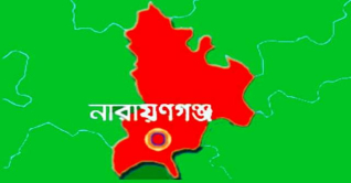 নারায়ণগঞ্জে আগুন: নারী শিশুসহ দগ্ধ ৫