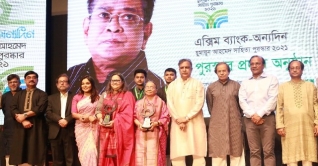 হুমায়ূন আহমেদ সাহিত্য পুরস্কার প্রদান