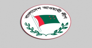 সংরক্ষিত নারী আসনে আ. লীগের মনোনয়ন চূড়ান্ত