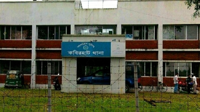 সংগৃহীত ছবি