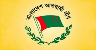 আ. লীগ গণতন্ত্রের বিজয় দিবস উদযাপন করবে আজ