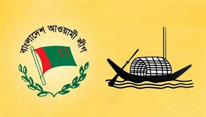 ফাইল ছবি