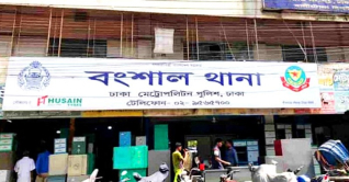 রাজধানীতে ছাদ থেকে পড়ে নারীর মৃত্যু