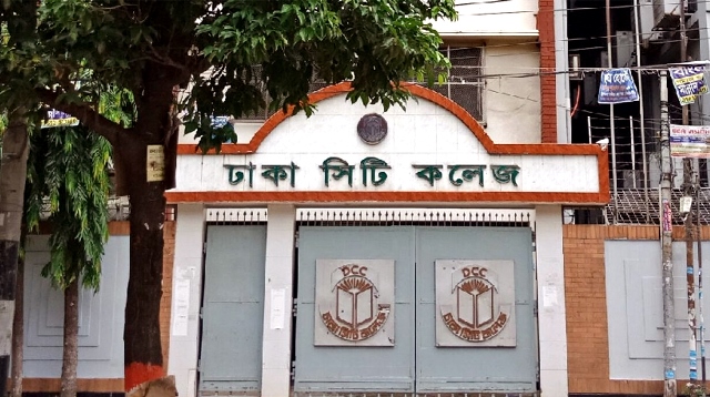 সংগৃহীত ছবি