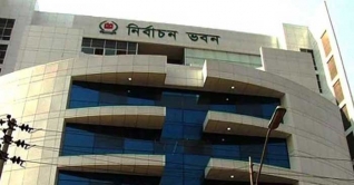 সাত সংসদ সদস্যকে এলাকা ছাড়ার নির্দেশ ইসির