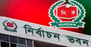 সাজেদা চৌধুরীর আসনে উপনির্বাচন ৫ নভেম্বর