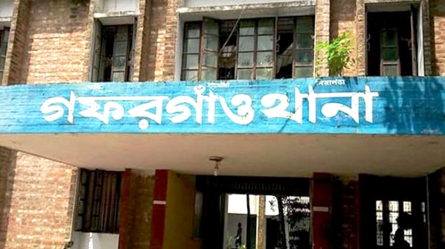 সংগৃহীত ছবি