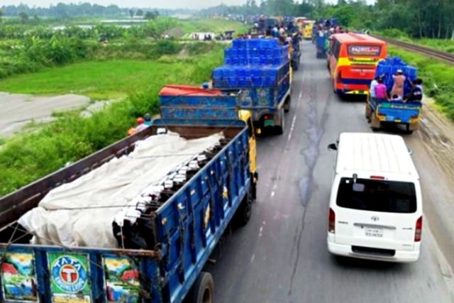 সংগৃহীত ছবি