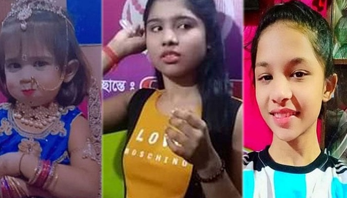 সংগৃহীত ছবি