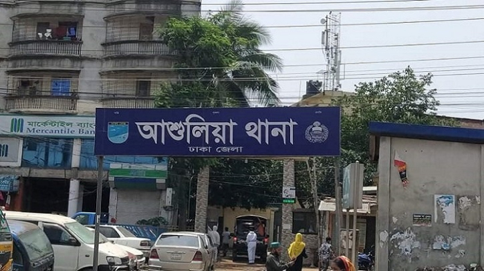 সংগৃহীত ছবি