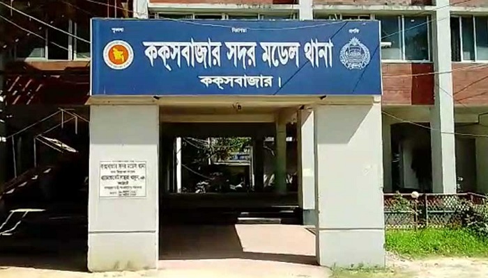 সংগৃহীত ছবি