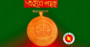 একুশে পদক পাচ্ছেন বিশিষ্ট  ২৪ নাগরিক   