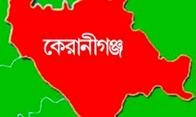 সংগৃহীত ছবি