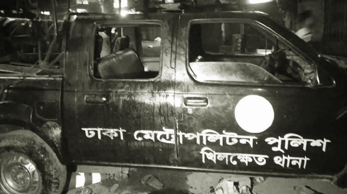 সংগৃহীত ছবি