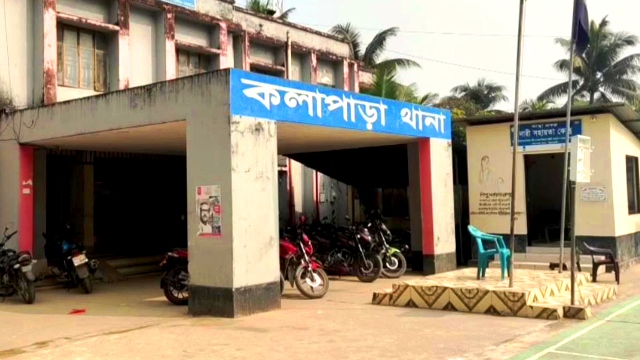 সংগৃহীত ছবি