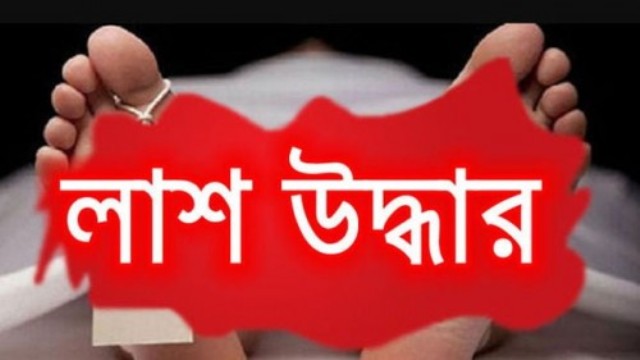 ফাইল ছবি