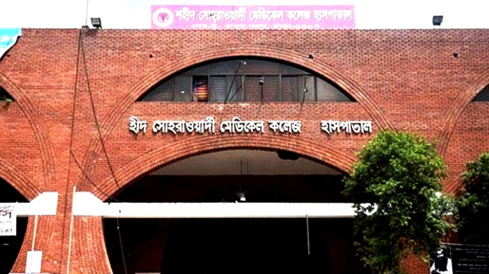 সংগৃহীত ছবি