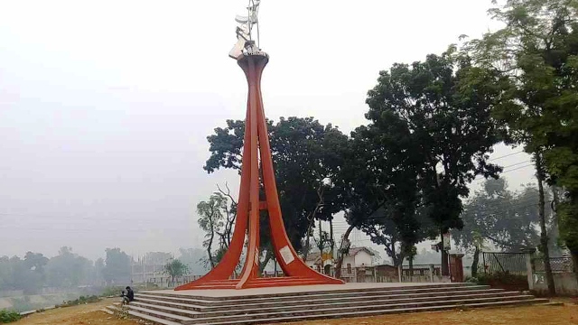 সংগৃহীত ছবি