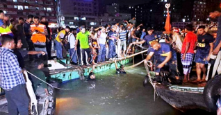 বুড়িগঙ্গায় ওয়াটার বাস ডুবি: ৩ মরদেহ উদ্ধার