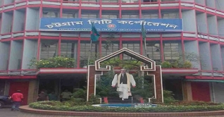 চট্টগ্রাম সিটি করপোরেশন নির্বাচন স্থগিত