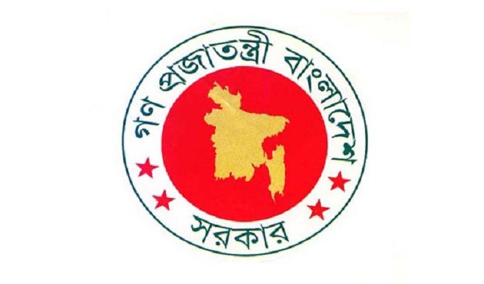 প্রতীকী ছবি