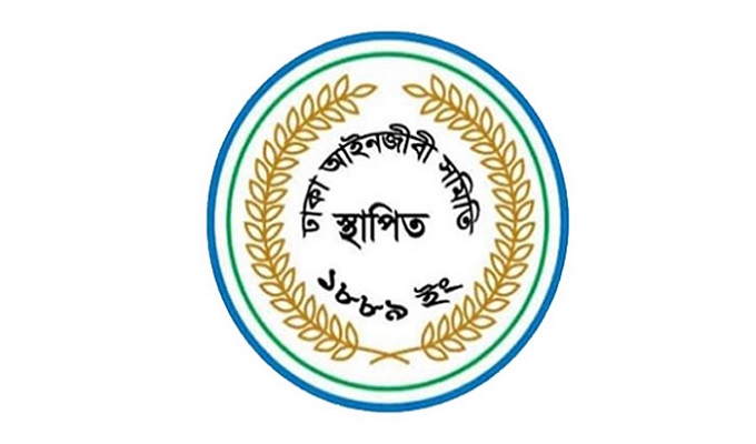 ফাইল ছবি।