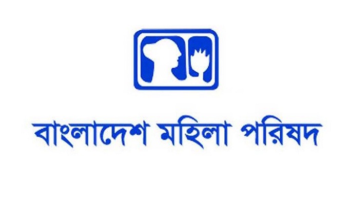 ফাইল ছবি।