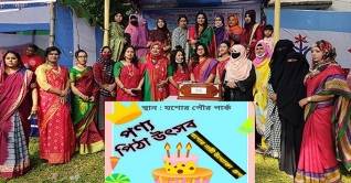 যশোর পৌরপার্কে চলছে তিন দিনব্যাপী পিঠামেলা  