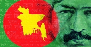 কবিতা# সময়