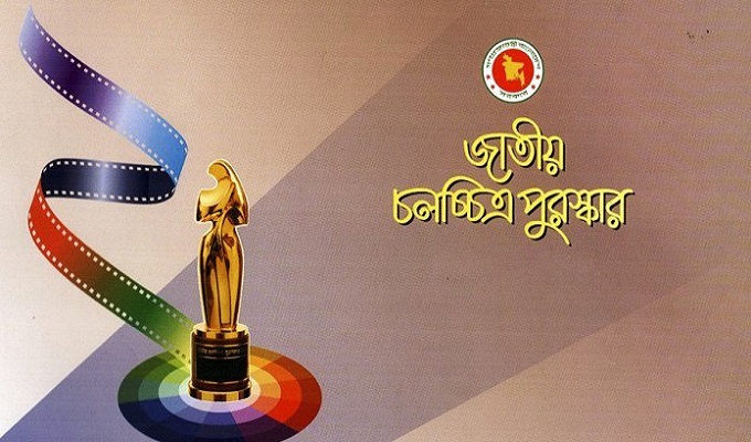 প্রতীকী ছবি