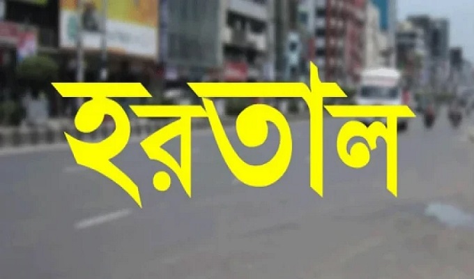 প্রতীকী ছবি